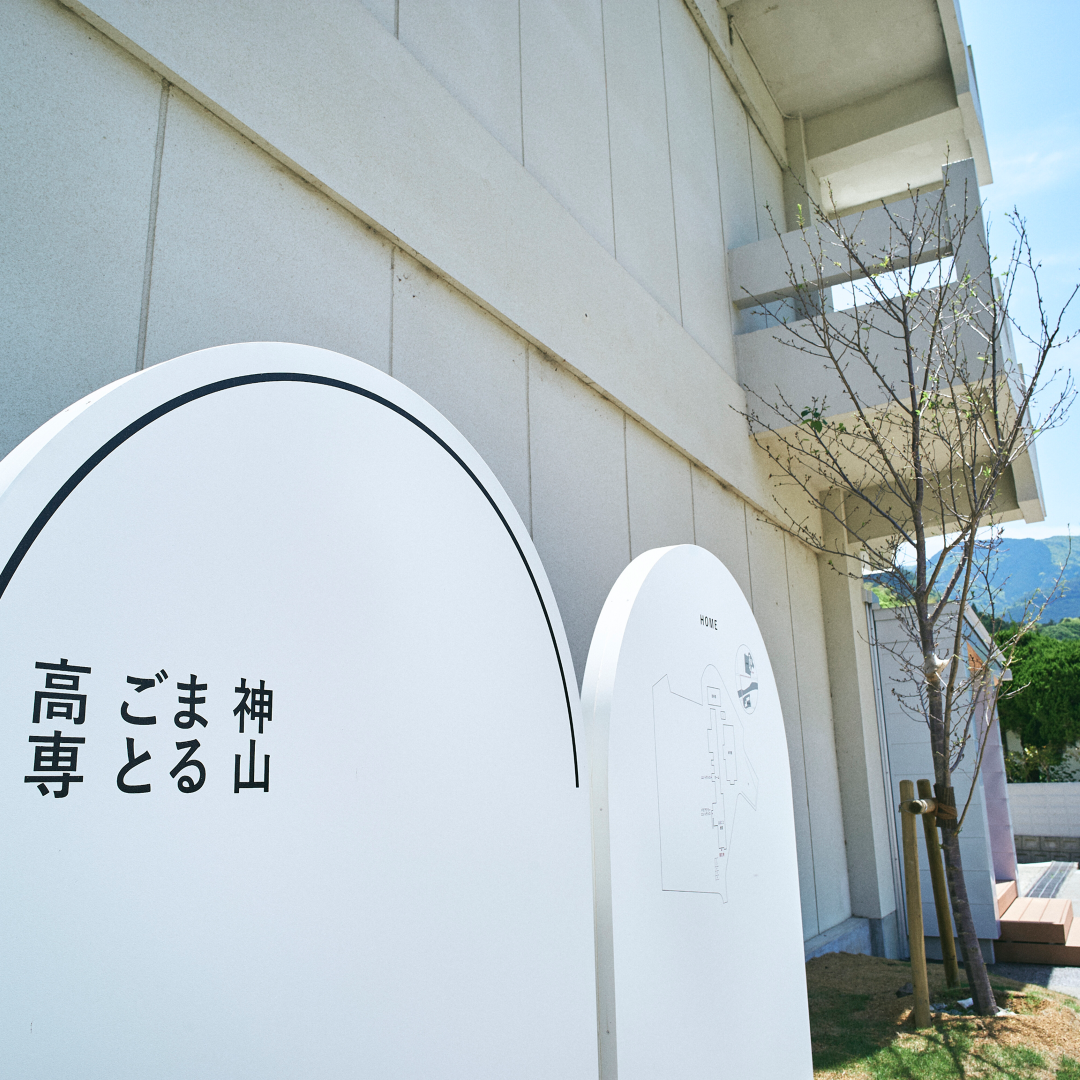 まるごとbackstage