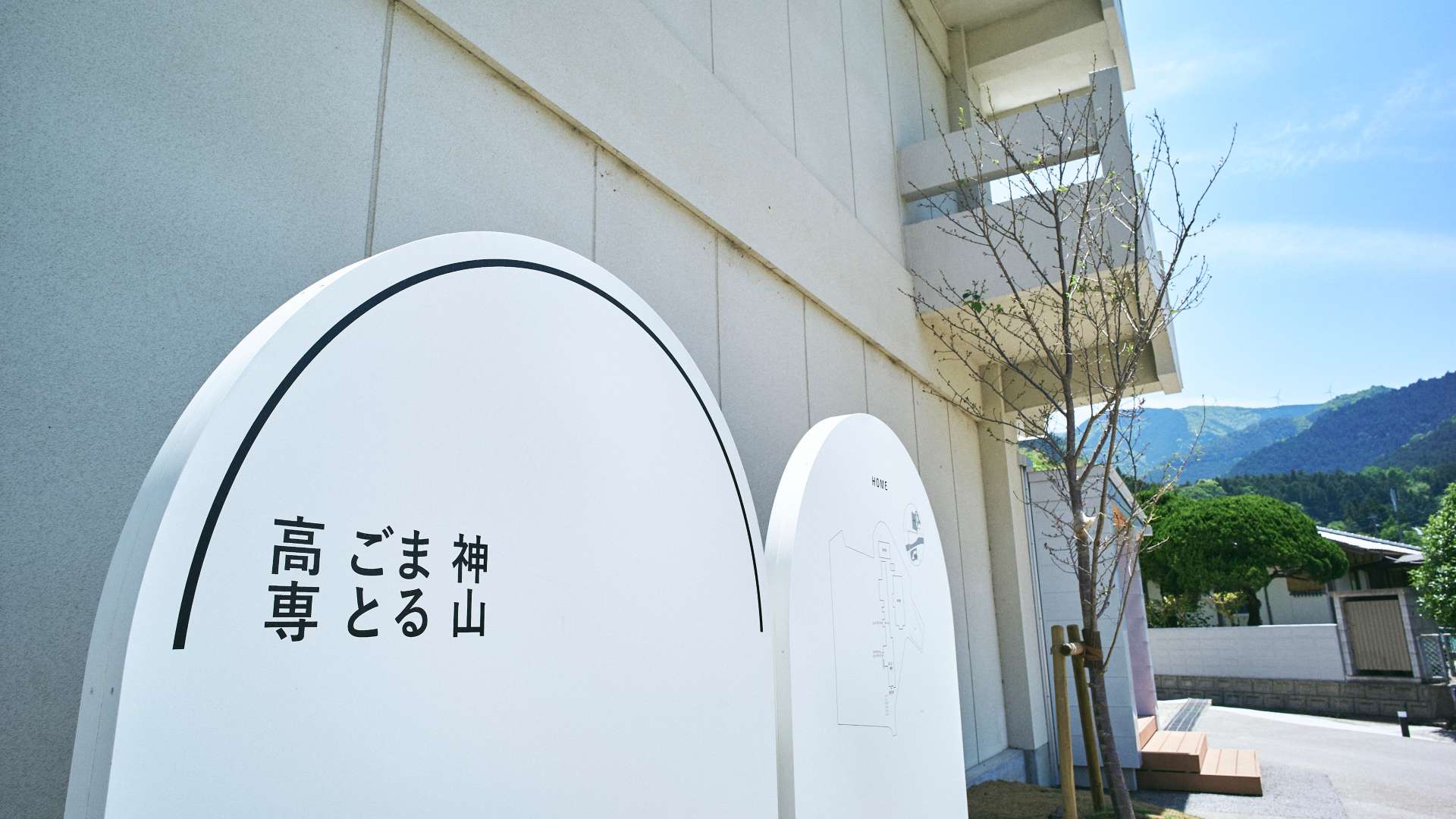 まるごとbackstage